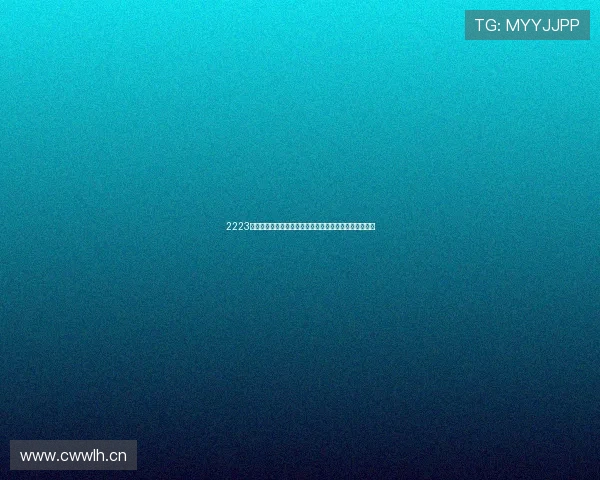 2223欧冠半决赛曼城对决皇马巅峰之战与战术博弈全解析前瞻